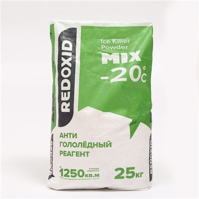 Реагент Ice Killer Powder Mix , антигололёдный  для t не ниже -20°С, на основе солей натрия
