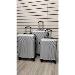 Комплект чемоданов 1782653-9