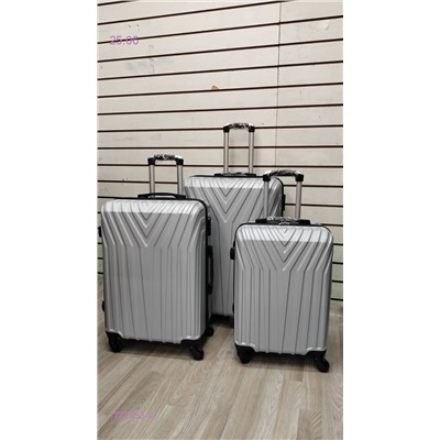 Комплект чемоданов 1782653-9