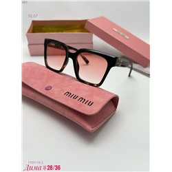 КОМПЛЕКТ : очки + коробка + фуляр 1790118-2