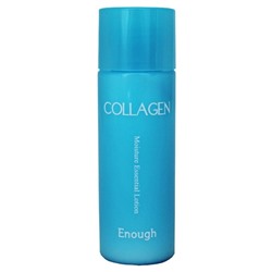Enough Увлажняющий лосьон для лица / Collagen Moisture Essential Lotion Mini, 30 мл
