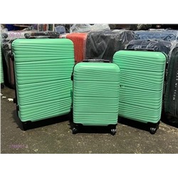 Комплект чемоданов 1789301-7