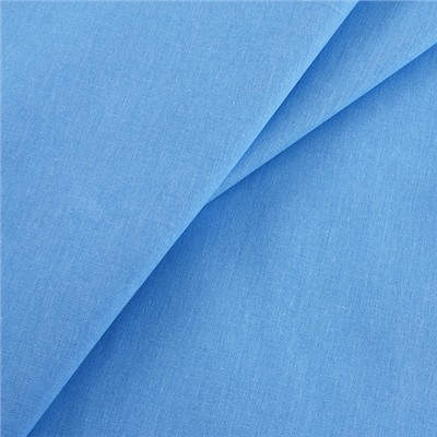 Мерный лоскут бязь гладкокрашеная 120 гр/м2 150 см цвет голубой 2 м