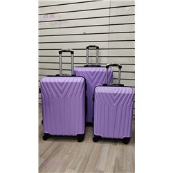 Комплект чемоданов 1782653-6