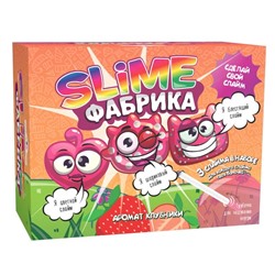 Набор для опытов и экспериментов "Юный химик. Слайм фабрика. Клубника" (512)