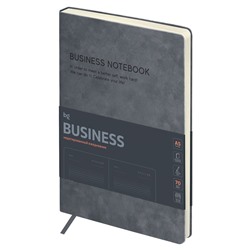 Ежедневник BG недатир. А5 136л. кожзам "Business. Grey" (DuA5_61338) серый