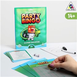 Командная игра «Party Bingo. Безумное приключение», 14+