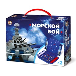 Игра настольная "Морской бой" мини (02152) "Десятое королевство"