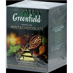 Greenfield. Mint & Chocolate 36 гр. карт.пачка, 20 пирамидки
