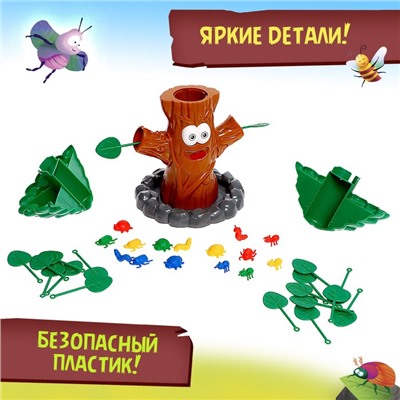 Настольная игра «Жуки вверх!»