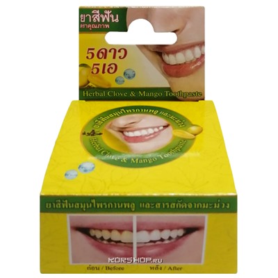 Травяная зубная паста с экстрактом манго 5 Star, Таиланд, 25 г