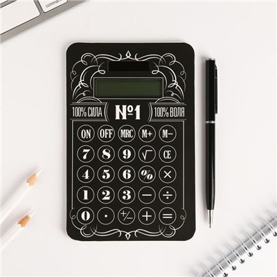 Набор «Крутому мужику»: калькулятор, ручка, 16.5 х 21 см