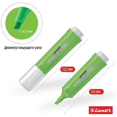 Текстмаркер Luxor 1-4,5мм зеленый (4012Т)
