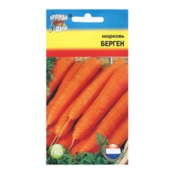 Семена Морковь "БЕРГЕН", 0,5 г