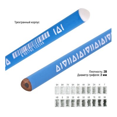 Набор карандашей ч/гр. Flair "Creative" 10шт. трехгранные (F-AERO-PENCIL KIT) с точилкой, ластиком, в пласт. боксе