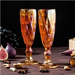 Набор бокалов для шампанского Magistro «Круиз», 160 мл, 7×20 см, 2 шт, цвет янтарный