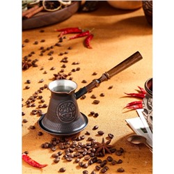 Турка для кофе "Армянская джезва", для индукции, медная, средняя, 220 мл