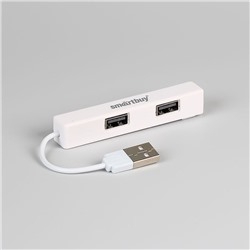 Разветвитель USB 2.0 "Smartbuy", 4 порта (SBHA-408-W) белый