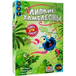 Настольная игра «Липкие Хамелеоны»