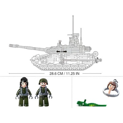 Конструктор Модельки «Россиский танк Т90MS», 758 деталей