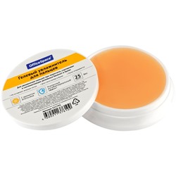 Гель для увлажнения пальцев OfficeSpace 25г. (321795) антибактериальный, с ароматом апельсина, оранжевый