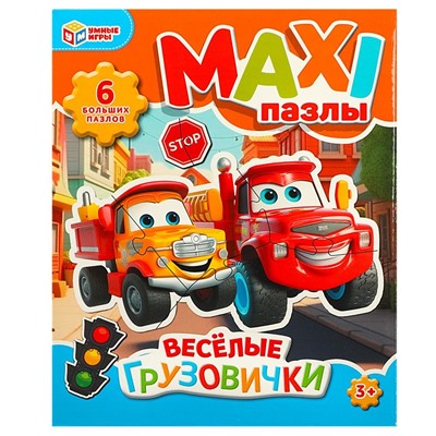 MAXI-пазлы "Веселые Грузовички" (ш/к00443, 357978, "Умные игры") 6 крупных пазлов