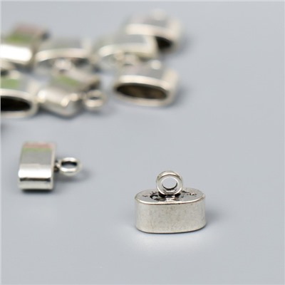 Концевик металл для творчества "Лаконичность" серебро G108B758 1х1,1 см