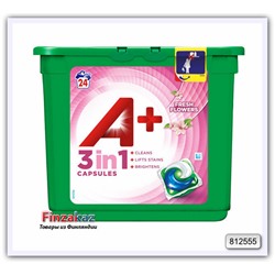 Капсулы для стирки Ariel 3 in 1 "FreshFlowers Pink" 24 шт