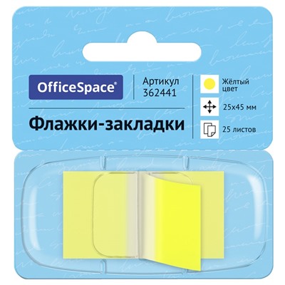 Закладки самоклеящ. OfficeSpace (362441) желтые 45*25мм, 25л. в диспенсере