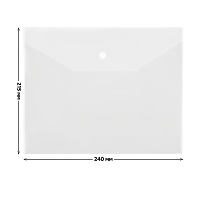 Папка с кнопкой А5+ СТАММ прозрачная бесцветная (ММ-32276) 150 мкм