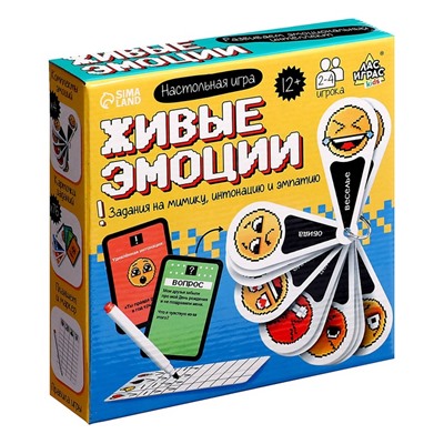 Настольная игра «Живые эмоции»