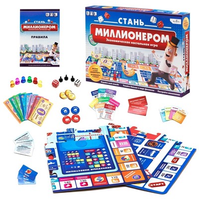 Настольная игра «Стань миллионером»