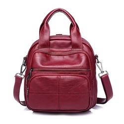 Женская кожаная сумка-рюкзак 955 RED