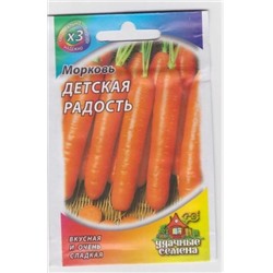 Морковь Детская Радость (Код: 68269)