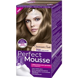 Краска-мусс для волос Perfect Mousse, тон 700, тёмно-русый