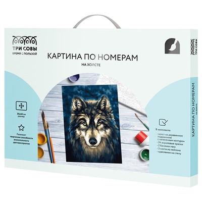 Картина по номерам на холсте "Волк" 30*40см (КХ3040_53841) ТРИ СОВЫ, с акриловыми красками