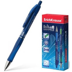 Ручка автоматическая шариковая ЕК31 MEGAPOLIS CONCEPT 0.7мм синяя Erich Krause {Китай}