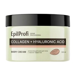EpilProfi Professional Увлажняющий крем для тела с лифтинг-эффектом / Collagen + Hyaluronic Acid, 300 мл