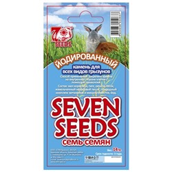 Камень йодированный SEVEN SEEDS для грызунов, блистер, 14 г