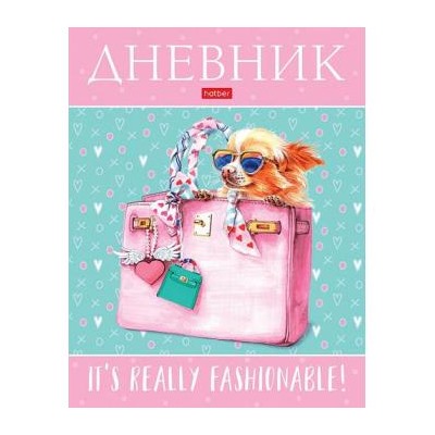 Дневник 1-11 класс ЛАЙТ "Fashion dog-чихуахуа" (073983) 26374 Хатбер {Россия}