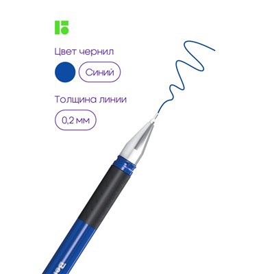 Ручка шар. Berlingo "xFine" (CBp_03500) на масляной основе, синяя, 0.3мм., синий корпус