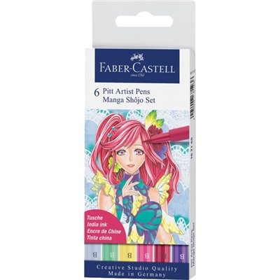 Набор капиллярных ручек Faber-Castell Pitt Artist Pens Manga Shôjo Brush 6 штук, в пластиковой упаковке