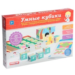 Настольная игра №54 «Умные кубики»