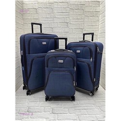 Комплект чемоданов 1786041-8