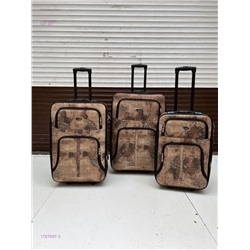 Комплект чемоданов 1787997-3