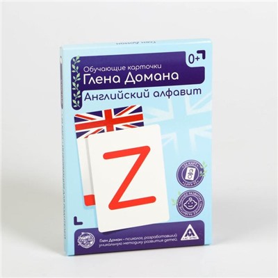 Обучающие карточки по методике Глена Домана «Английский алфавит», 26 карт, А6, в коробке