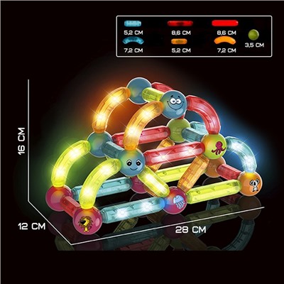 Конструктор магнитный для малышей «Световые палочки», 52 детали