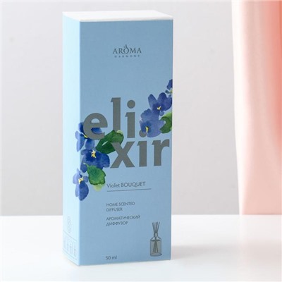 Диффузор ароматический ELIXIR "Violet bouquet", 50 мл