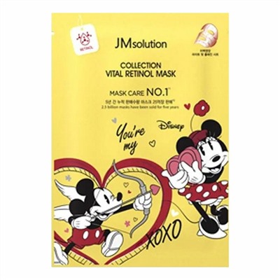 JMsolution Маска тканевая против пигментации кожи с ретинолом / Disney Collection Vital Retinol Mask, 30 мл