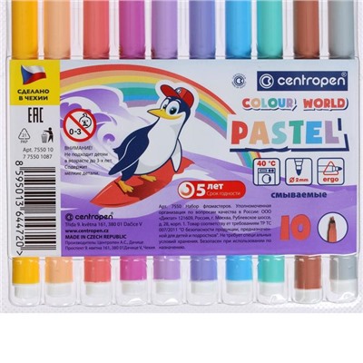 Фломастеры 10 цветов 2.0 мм Centropen 7550 TP Colour World Pastel, смываемые. европодвес